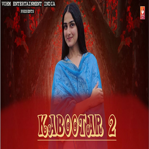 Kabootar 2