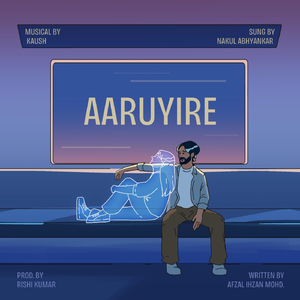 Aaruyire