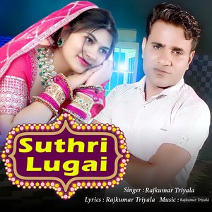 Suthri Lugai