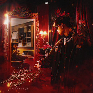 Seventeen‘s Freestyle