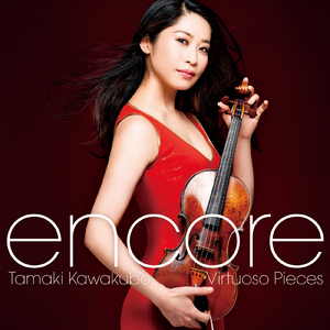 モンティ：チャールダーシュ