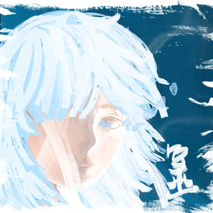 Covert