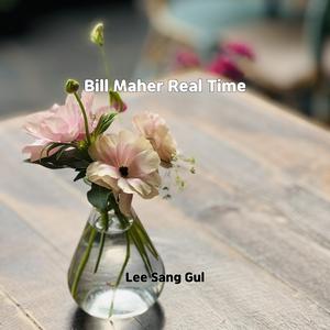 Happiness Alexis Jordan