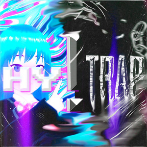 ЕСЛИ (feat. обэма)