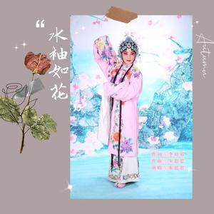 水袖如花