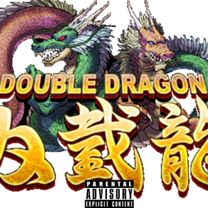 DBL DRAGON (feat. John Bodmonn, D.hurt & ITSRADIOJAXX)