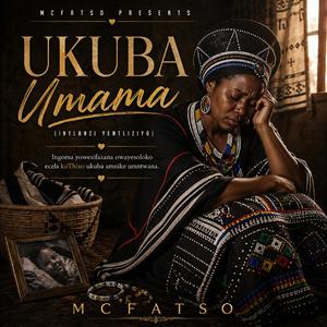 Ukuba Umama