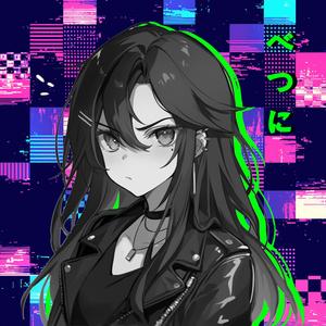 べつに (Not Really)