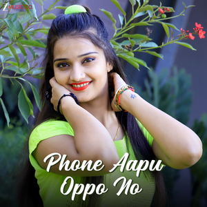 Phone Aapu Oppo No