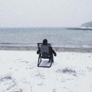 Laat Me Vallen (feat. Prijs)