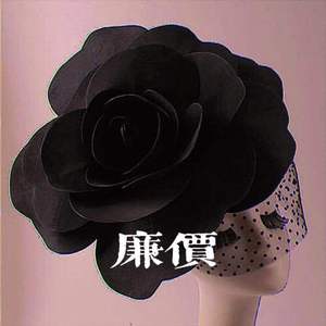 太廉价（pord by LONECLOUD）