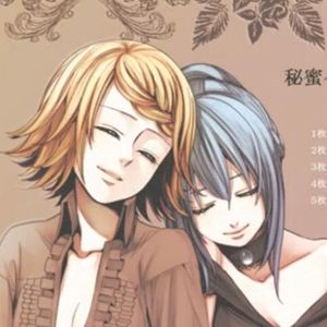 【蓝月】秘密 白誓约 白之誓言 秘蜜 ~白の誓い~