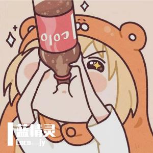 蓝精灵 （翻自:宝宝巴士）