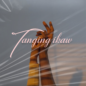 Tanging Ikaw