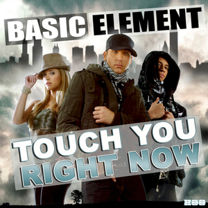 Touch You Right Now (Extended Mix)