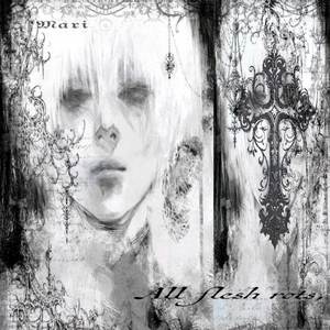 ghost of my past