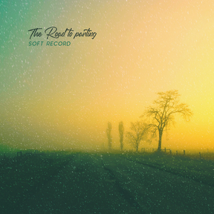 이유 없는 이별