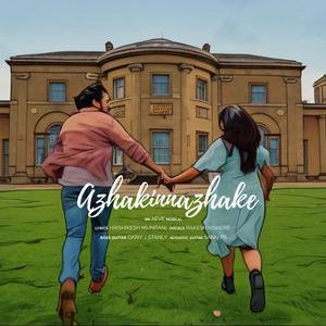 Azhakinnazhake (feat. Rakesh Kishore & Hrishikesh Mundani)