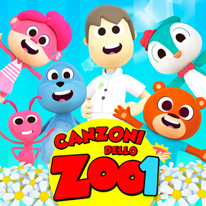 Il Ballo Degli Animali