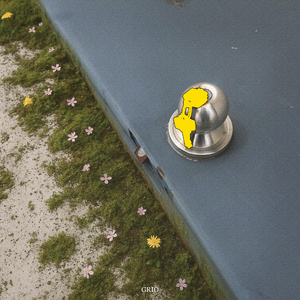 사랑하긴 하냐고 (Feat. Gist, 수엔 (Suen))