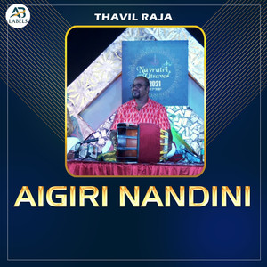 Aigiri Nandini (Live)