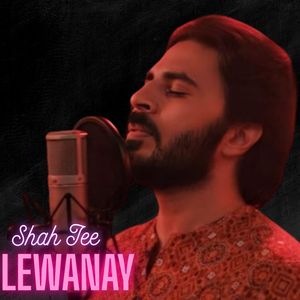 LEWANAY