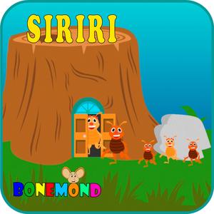Siriri