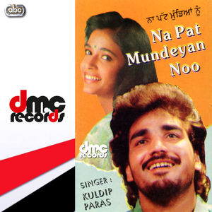 Naa Pat Mundeyan Noo