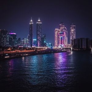 “免费可商用伴奏”霓 虹 都 市