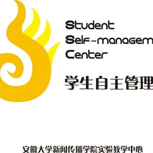 遇见真知（317之歌）伴奏