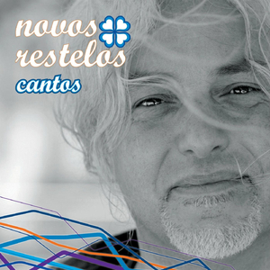 Até ao Fim