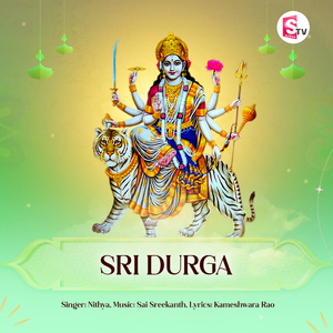 Sri Durga