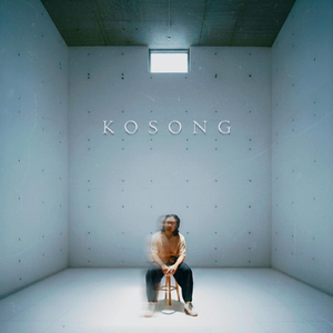 Kosong