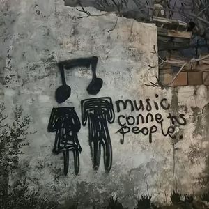 一首关于你的饶舌歌