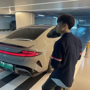 下辈子吧