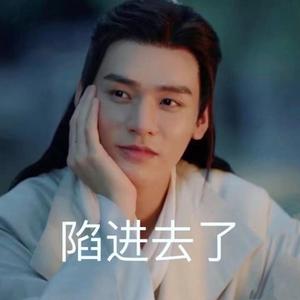 孤梦 - 《山河令》插曲（钢琴cover）（翻自 张哲瀚）