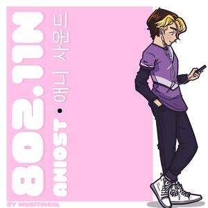 Quiet Little Home (feat. Kennyoung)