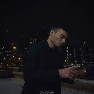 Позвоню тебе