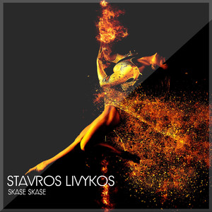 Skase Skase (DJ Georgo Remix)