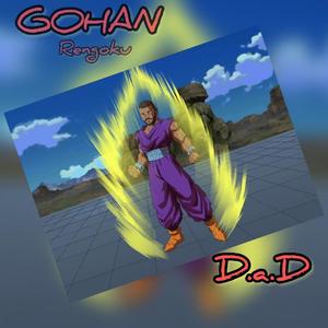 GOHAN (RENGOKU)