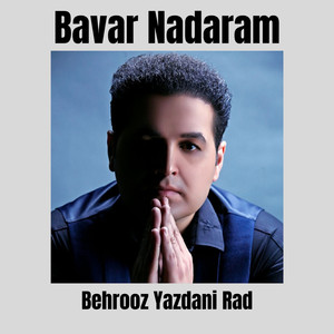 Bavar Nadaram