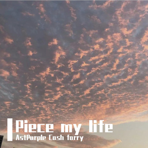 片段(Prod.NEONMUSIC )