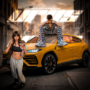 URUS