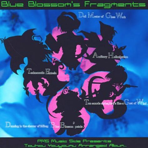 SAMURAI BEAT ～　二刀流疾走