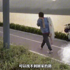 大型纪录片《电子钓鱼》