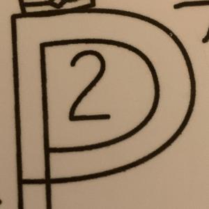 423