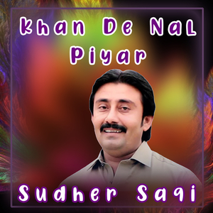 Khan De Nal Piyar