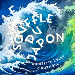 Tori no hito « L'homme oiseau»