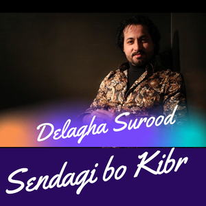 Sendagi bo Kibr (Live)