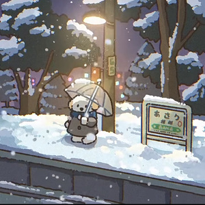 冬眠（热播版）